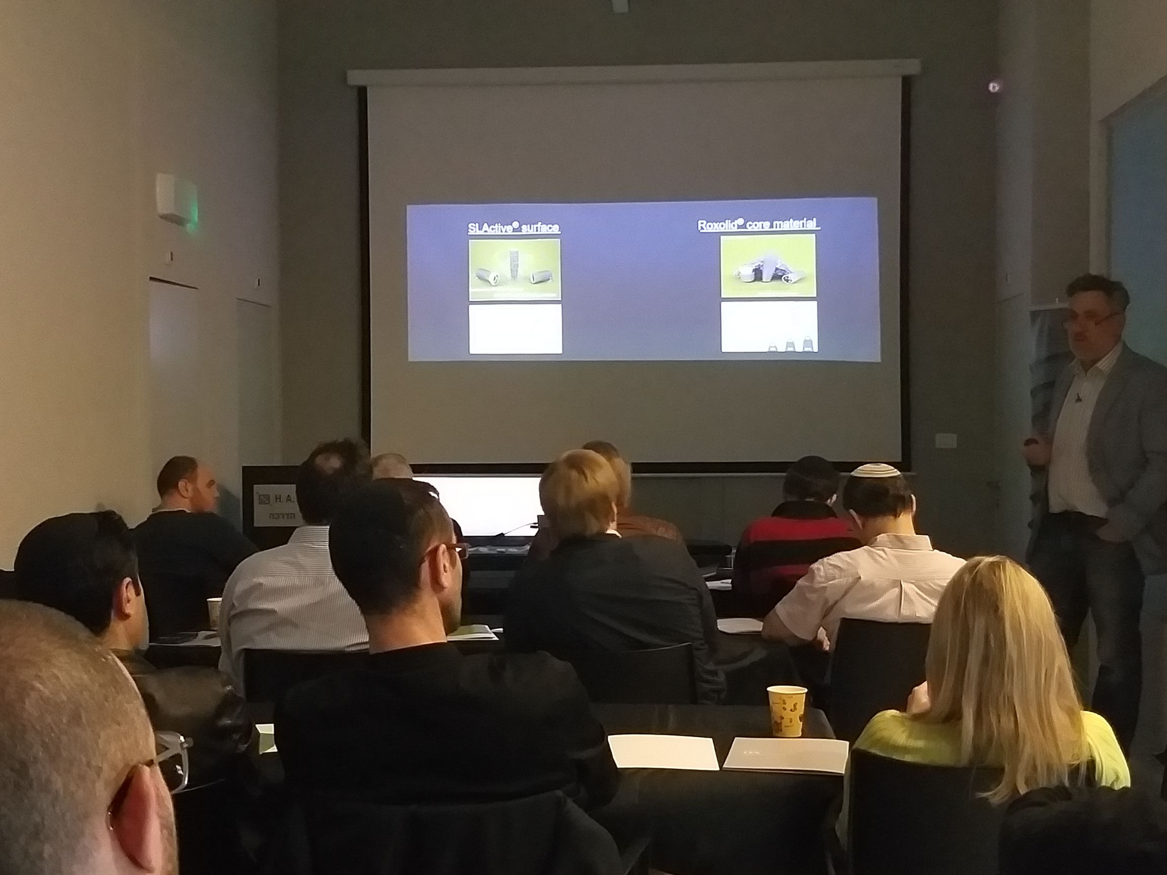 הרצאה של ד"ר פרומוביץ על BLX 25.01.19